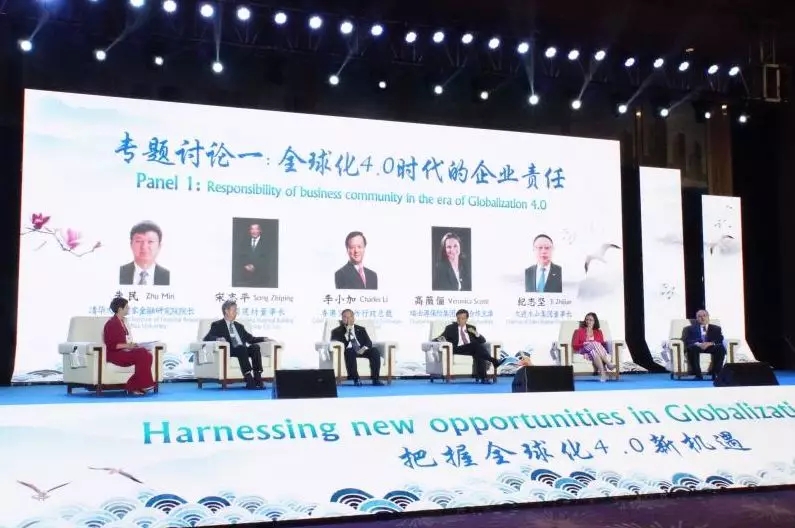 UED官方(中国区)唯一官方网站